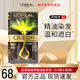 歐萊雅臻萃染發(fā)劑植萃精華油自己在家染遮蓋白發(fā)染發(fā)膏 3.0-青木黑褐 【送全套工具】