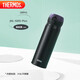 膳魔師（THERMOS）保溫杯316鋼500ml男女士?jì)和槭侄Y生日禮物JNL-500S ALB