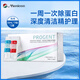 Menicon 目立康 硬性透氣角膜接觸眼鏡ok鏡護(hù)理液AB液5ml*7組）*2套裝