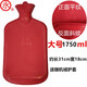 OIMG上海永字熱水袋 橡膠灌水暖水袋 暖·宮暖腳加厚斜紋 單面斜紋1.7L大號(hào)(紅色)+布套