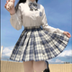 唐努烏（Tang Nu wu）【8件套】少女JK制服百褶格裙襯衫校服正半身學院風短裙子女學生 溫柔一刀套裝 S 【75-90斤】