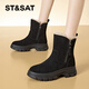 星期六雪地靴女冬季加絨加厚2025新款防滑防水東北女靴短靴百搭 黑色 37 (235mm) 標準碼