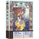 夜深沉（張恨水文學(xué)創(chuàng  )作鼎盛時(shí)期作品，張恨水經(jīng)典愛(ài)情小說(shuō)；足本典藏，新式分段，流暢閱讀?。?小說(shuō)