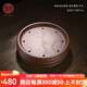 宏中（hongzhong） 功夫茶具簡約茶盤家用儲水圓形紫砂托盤小茶臺干泡盤 中號紫泥清風(fēng)雙層茶盤-33cm直徑