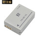 灃標(biāo)（FB） LP-E6 LP-E6NH 佳能微單 單反相機(jī)可充電鋰電池5d3 6d2 5d4 NB-10L單電池