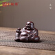 璽翰雅（ROYHOYE）紫砂茶寵可養(yǎng)茶桌擺件彌勒佛手工笑佛高檔茶道配件精品小和尚茶玩 托寶彌勒佛-原礦紫泥-小號(hào)