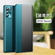 曼魔（manmo） opporeno6手機(jī)殼Reno6pro+保護(hù)套翻蓋皮套全包鏡頭硅膠防摔外殼男女 Reno6【黛青色】