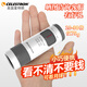 星特朗自然10-30白無(wú)極變倍高清高倍輕巧便攜專業(yè)級(jí)單筒望遠(yuǎn)鏡兒童禮物