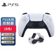 PlayStation索尼 PlayStation PS5國(guó)行原裝手柄 黑神話(huà)悟空手柄 PS5原裝手柄白色＋Power原裝座充