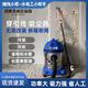 電工穿引線吸塵器 穿線器 穿紅繩穿帶線神器 更省工
