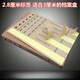 簡刻（JIANKE）檔案盒側(cè)面不干膠標(biāo)簽貼紙牛皮色白色A4可打印檔案盒脊背標(biāo)簽貼紙 牛皮色2.8厘米 適合3厘米的盒子