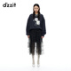 DZZIT【爆款補(bǔ)單】地素半身裙早春新款復(fù)古夢(mèng)幻少女紗裙 黑色 M