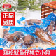 瑞松瑞松魷魚仔休閑海味零食熟食小魷魚帶籽墨魚仔即食小吃特產(chǎn)食品 魷魚仔原味1000克（帶籽）