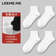 LEEME.ME粒米【抗菌】襪子男春夏季男士中筒襪毛巾底男襪毛圈底低筒男襪