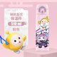 小比咔蛋仔派對大容量兒童保溫保冷水杯316小學(xué)生上學(xué)專用男孩直飲水壺 粉色500ml【直飲保溫杯】