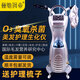 活氧生化儀O3臭氧機(jī)理發(fā)店焗油機(jī)美發(fā)蒸汽機(jī)器護(hù)理儀養(yǎng)發(fā)館頭療儀 四方頭銀-色