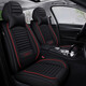 布蘭特 仿亞麻汽車(chē)座套布藝全包坐墊四季通用適用寶來(lái)逍客奇駿明銳免拆 固定腰靠款全麻-神秘黑-豪華版 頭靠分體五座車(chē)通用款-留言車(chē)型
