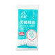 永益 無(wú)菌棉簽 12cm*50支*10包 10包裝