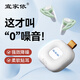 宜家依隔音耳塞睡眠超強防噪音降噪睡覺(jué)打呼嚕防吵學(xué)習男女士助眠可拆卸 強效款4對-淺綠