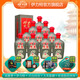 伊力特新疆伊力特 酒廠直供 46度伊力軍墾 濃香型白酒250ml*10整箱裝 46%vol 250mL 10瓶 軍墾整箱裝