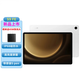 三星（SAMSUNG）Galaxy Tab S9 FE X510/X516 10.9英寸平板電腦 護眼高清高亮度大屏IP68級防水學生網(wǎng)課辦公娛樂 星系銀 WIFI版【8G+256G】 官方標配