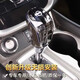 旭杉斯適配日產(chǎn)新奇駿新逍客途達(dá)樓蘭改裝水晶檔把掛擋換擋排擋桿手球頭 14-20款奇駿帶燈光