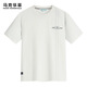 馬克華菲【線(xiàn)條金線(xiàn)刺繡】短袖T恤男25春夏新款圓領(lǐng)休閑百搭T恤打底衫 803本白 XL