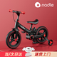 納豆（nadle）nadle納豆兒童自行車平衡車二合一多功能可折疊腳踏車滑行車童車 高貴紅基礎(chǔ)款 12寸(建議身高105以下購買)