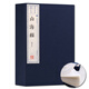 山海經(jīng) 插圖本 線(xiàn)裝書(shū) 繁體豎排 一函三冊 山海經(jīng)原版 國學(xué)經(jīng)典古籍 廣陵書(shū)社