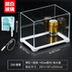 森森  超白玻璃小魚(yú)缸HWK-280p+意牌6W壁掛過(guò)濾+抽水器