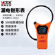 勝利儀器（VICTOR）柔性電流表 鉗形數(shù)字萬用表 泄漏電流鉗形表 大電流表家用 VC690A