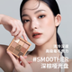 3CE九宮格九色眼影玫瑰柔情SMOOTHER深棕盤啞光8.1g七夕禮物女送女友