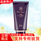 完美牌瑪麗艷BB霜 完美瑪麗艷BB霜 30ml