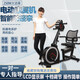 電動康復機腳踏車 中風偏癱腦?？祻陀柧毱鞑?老人癱瘓病人四肢關節(jié)腦梗塞腦出血 上下肢復健機康復機 大功率藍牙智能一體訓練機+手套一對+護具一對