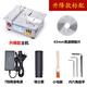 CIAA 精密桌面微型臺(tái)鋸DIY亞克力PCB臺(tái)式切割機(jī)迷你鋁合金模型小電鋸 升降標(biāo)配