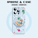 SUPER MOUSE【品牌聯(lián)名】蠟筆小新蘋(píng)果16pro手機(jī)殼新款iPhone15promax液態(tài)硅膠14磁吸圓環(huán)13支架12Pro男女情侶 派對(duì)蠟筆小新藍(lán)丨精孔液態(tài)硅膠丨360旋轉(zhuǎn)磁吸支架 蘋(píng)果 i