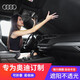 適用奧迪遮陽(yáng)擋A4L A6L Q5L Q3 A3天窗遮陽(yáng)簾前擋風(fēng)玻璃遮陽(yáng)板車(chē)內專(zhuān)用防曬不透光遮光簾 黑銀色前檔【留言具體車(chē)型+年份】