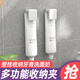 芮麗雅日式牙膏浴室壁掛架擠牙膏夾子衛(wèi)生間置物架收納神器牙刷掛架子 2個裝【牙膏收納夾】