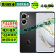 華為 nova 10 / 10Pro / 10SE 二手手機(jī) 超廣角前置 鴻蒙OS2 拍照手機(jī)華為 【nova10SE】曜金黑 8GB+128GB 99新