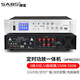 紳寶 (SABO) mp3定時播放器功放  校園廣播系統(tǒng)套裝 學校智能音樂自動打鈴儀編程器 【APM-6250】250w定時功放一體機