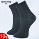 寓美全棉情侶襪女1478男1461春夏薄款純棉襪子吸汗精梳棉休閑純色簡(jiǎn)約 深灰 男27cm/40-43碼/ 10雙