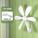 揚(yáng)子廚房風(fēng)扇壁掛免打孔電風(fēng)扇小型宿舍衛(wèi)生間廁所 【6葉壁扇】標(biāo)準(zhǔn)款