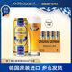奧丁格德國(guó)原裝進(jìn)口小麥白啤酒330ml*24罐 麥香濃郁 泡沫綿密 *24聽 330mL 無原箱