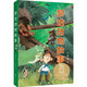 黎達動物故事（中文分級閱讀K2，7-8歲適讀，母語滋養(yǎng)孩子心靈，免費聽親近母語名師導讀，全彩插圖）