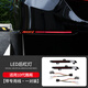 車(chē)完美專(zhuān)用于本田雅閣十一代半18-25款LED后杠燈流光轉向剎車(chē)尾燈改裝件 18款十代雅閣后桿燈2件-帶線(xiàn)