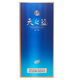 洋河藍(lán)色經(jīng)典天之藍(lán)42度500ml