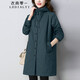 衣典零一（LEDIALYI）棉服女中長(cháng)款2024冬季新款女裝韓版寬松休閑中年棉衣棉襖加厚外套 孔雀綠 3XL（建議135-148斤）