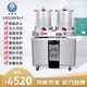 老藥師全自動(dòng)雙缸煎藥熬藥機(jī)中藥煎藥機(jī)包裝一體機(jī)藥店診所醫(yī)院商用機(jī)器 6窗可升物聯(lián)-常溫2+1變量玻璃