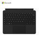 微軟（Microsoft） Surface Go 3/2 專(zhuān)業(yè)鍵盤(pán)蓋鍵盤(pán)蓋10.5英寸原裝鍵盤(pán)  Surface Go4/3/2-通用原裝典雅黑鍵盤(pán) 官方標配