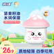 孩兒面兒童水潤呵護(hù)霜50g寶寶保濕潤膚乳面霜預(yù)防干裂滋潤臉?biāo)?兒童水潤呵護(hù)霜50g【包裝升級】
